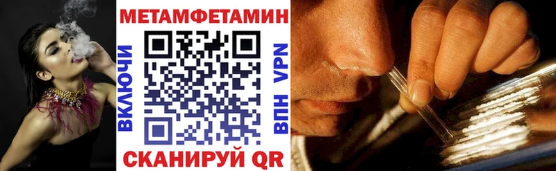 нарко площадка телеграм Ладушкин Amphetamine 97%