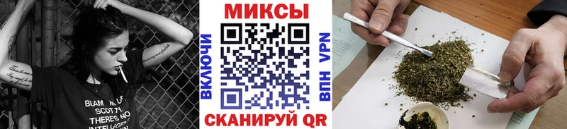 БУТИРАТ оксана  kraken   Ладушкин  где купить  