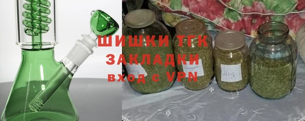 скорость Абдулино
