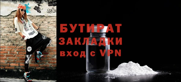 дживик Остров
