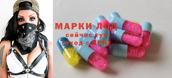 скорость mdpv Абинск