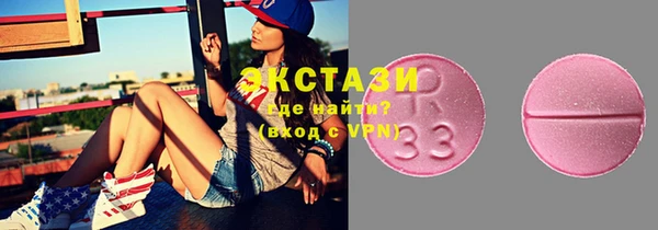 скорость Абдулино