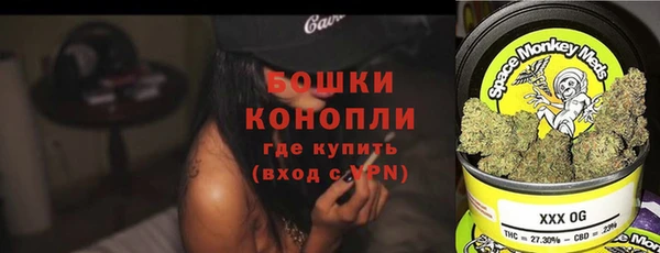 альфа пвп VHQ Абаза