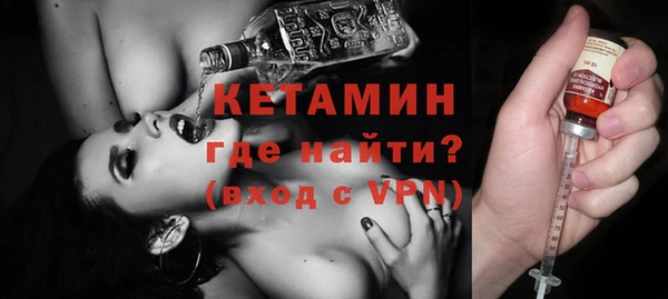 скорость mdpv Абинск