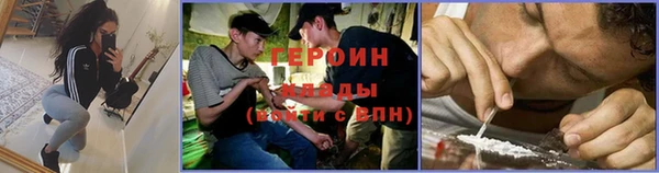 скорость Абдулино