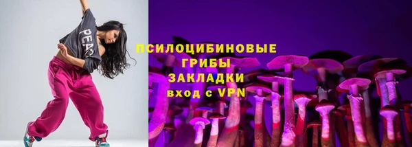 скорость mdpv Абинск