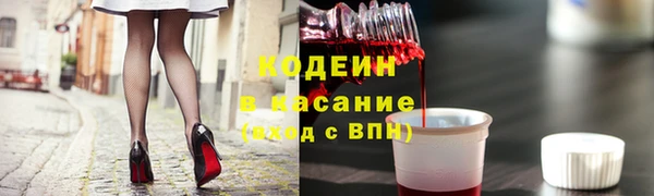 скорость Абдулино