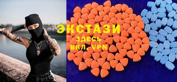 скорость mdpv Абинск