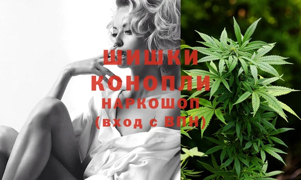 альфа пвп VHQ Абаза