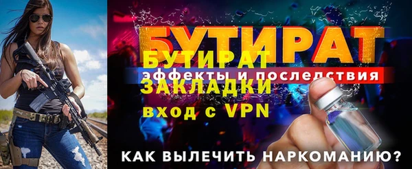 скорость mdpv Абинск