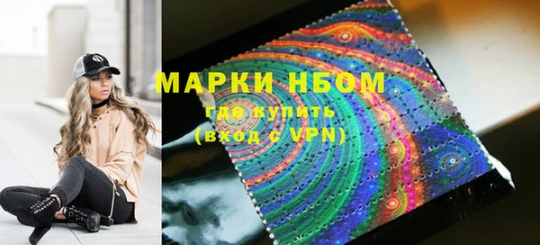 скорость Абдулино
