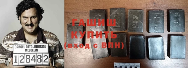 скорость Абдулино