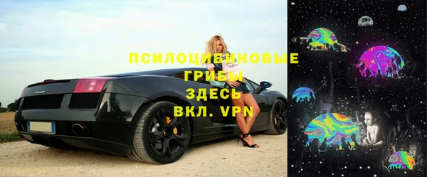 скорость Абдулино