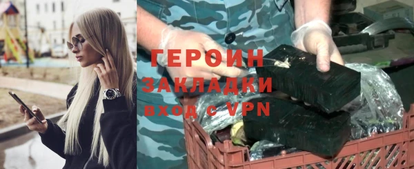 скорость Абдулино