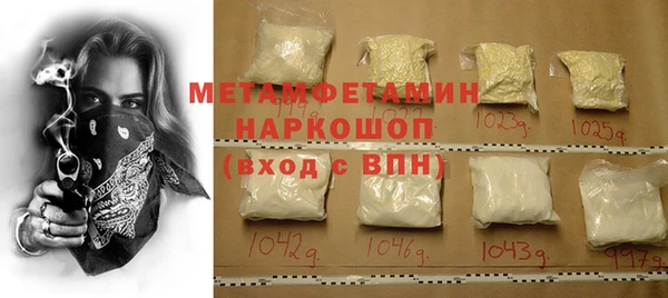 дживик Остров