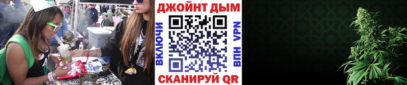 МАРИХУАНА VHQ Ладушкин